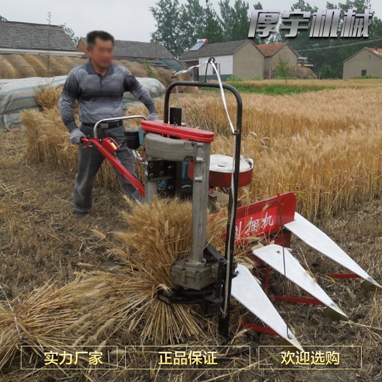 手扶式割稻机 水稻麦子割晒机柴油多功能割倒机割晒机图4