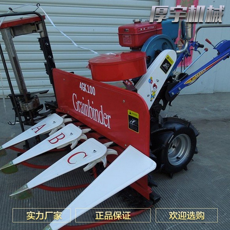 手扶式割稻机 水稻麦子割晒机柴油多功能割倒机割晒机图5