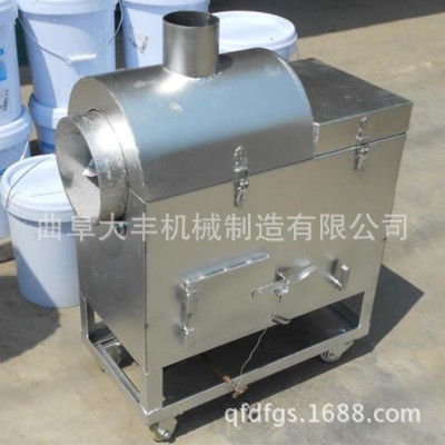 南通封闭式滚筒炒货机小型滚筒炒锅多功能电加热花生米炒货机