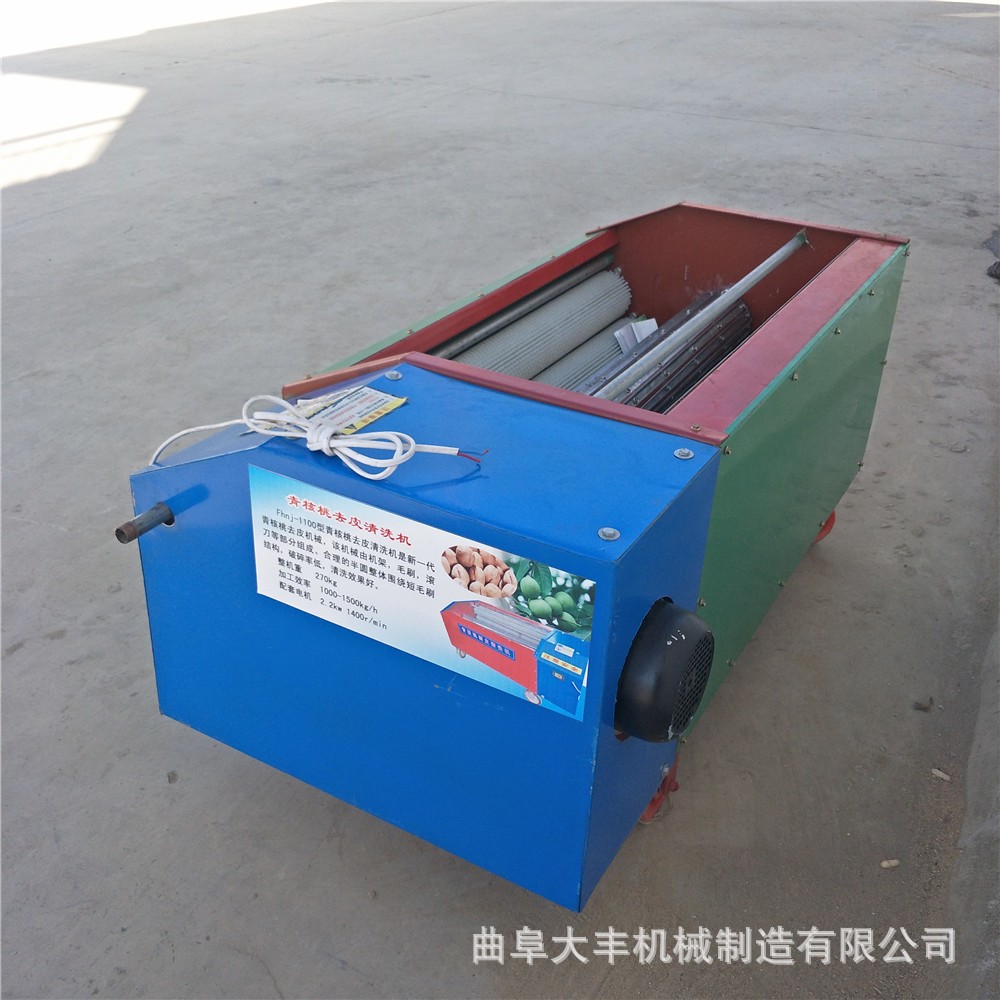 家用小型青皮核桃剥壳机多型号青皮核桃扒皮清洗机核桃去皮机图2