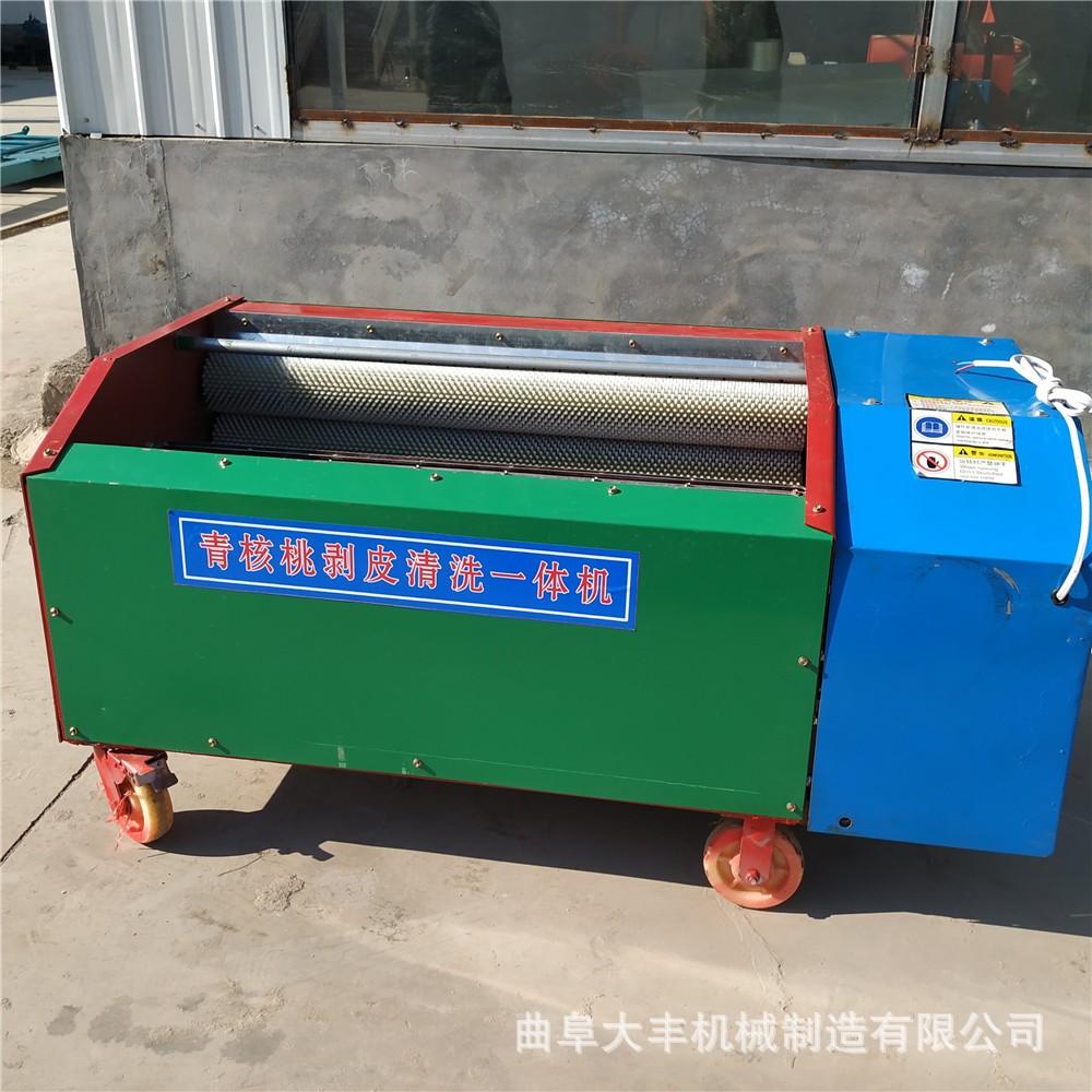 家用小型青皮核桃剥壳机多型号青皮核桃扒皮清洗机核桃去皮机图3