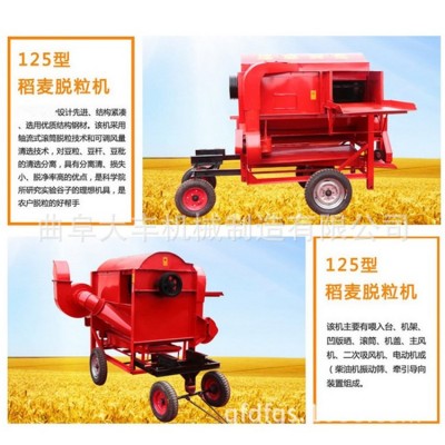小麦脱粒机 小麦水稻高粱大豆谷物脱粒机 大丰机械打麦机