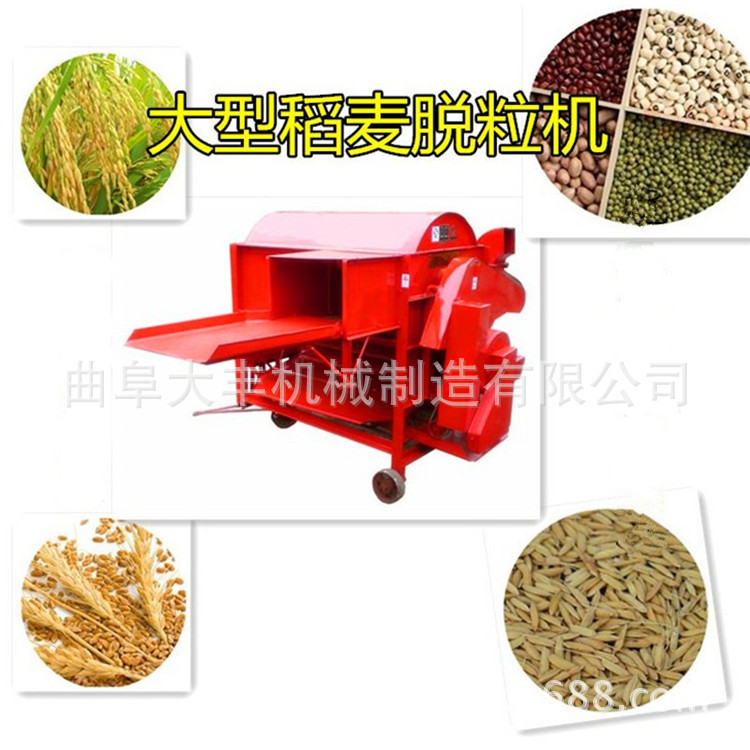 多功能脱粒机 30