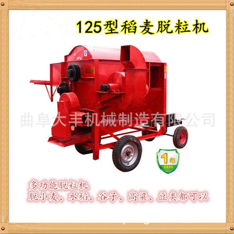 多功能脱粒机 35