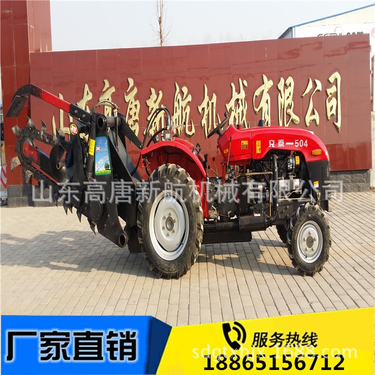 开沟机 链式开沟机 拖拉机带 土地开沟机 管道开沟机图4