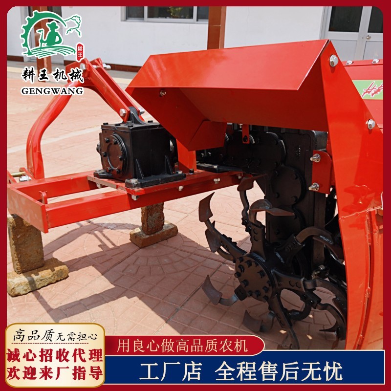 新款果园开沟机 农用开沟机开沟挖渠排水开沟机 开沟耕地机覆土机图4