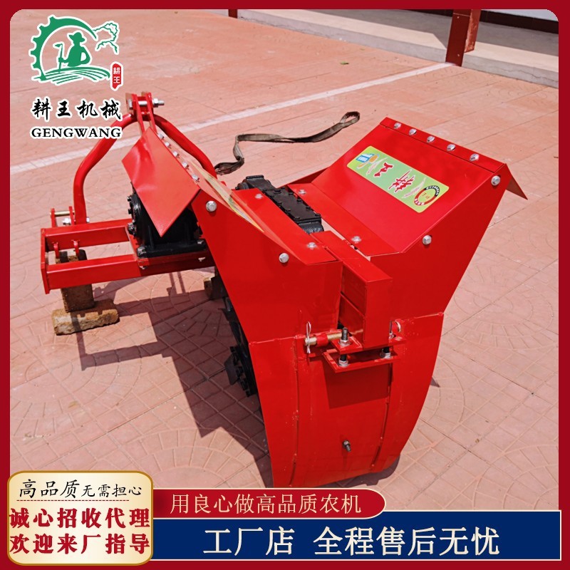 新款果园开沟机 农用开沟机开沟挖渠排水开沟机 开沟耕地机覆土机图2