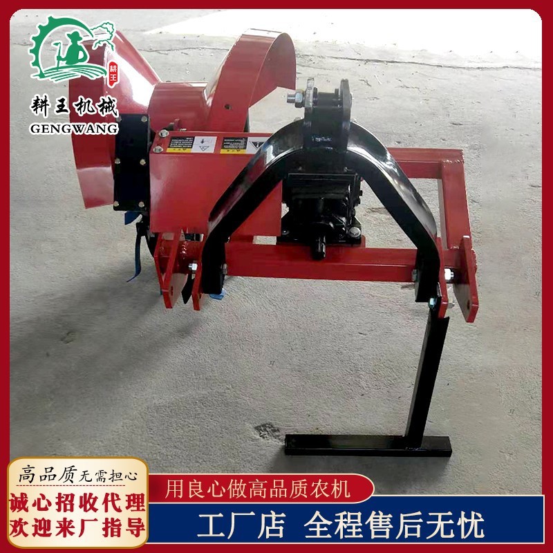 厂家供应 农用开沟机 施肥排水种植管理机多 果园开沟管理机图2