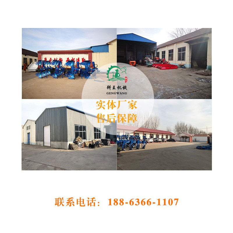 厂家供应 农用开沟机 施肥排水种植管理机多 果园开沟管理机图5