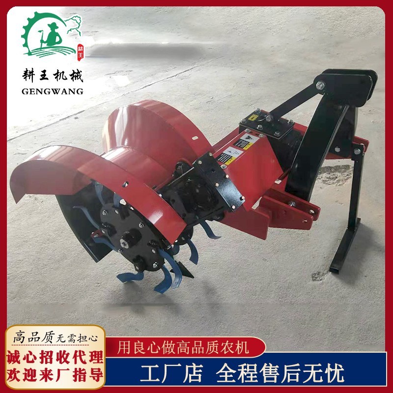 厂家供应 农用开沟机 施肥排水种植管理机多 果园开沟管理机图4