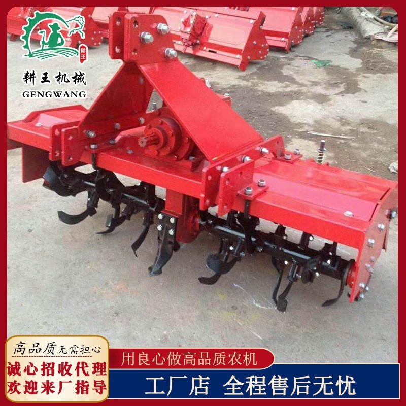 四轮拖拉机带旋耕机 旋耕耙 耕地机 农业机械 翻土旋耕犁图4