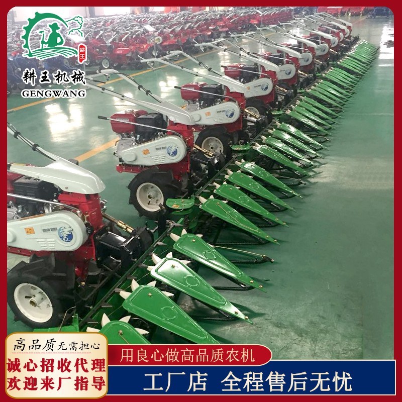 多功能割草机农业机械水稻收割机 汽油手推式割晒机 牧草收割机图3