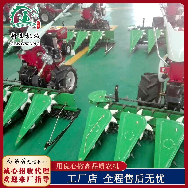 多功能割草机农业机械水稻收割机 汽油手推式割晒机 牧草收割机图4