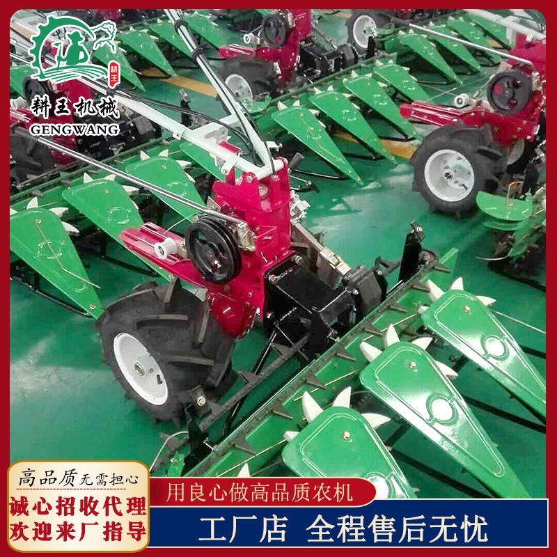 多功能割草机农业机械水稻收割机 汽油手推式割晒机 牧草收割机图2
