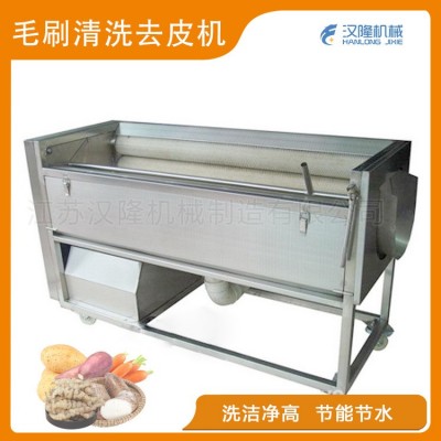 厂家直销MXJ系列毛刷滚动深度清洗节水干净去泥土清洗机