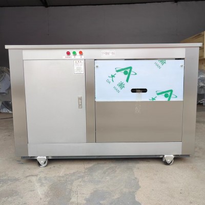 厂家定做馒头机 商用馒头机 全自动生产线馒头机 仿手工计量准