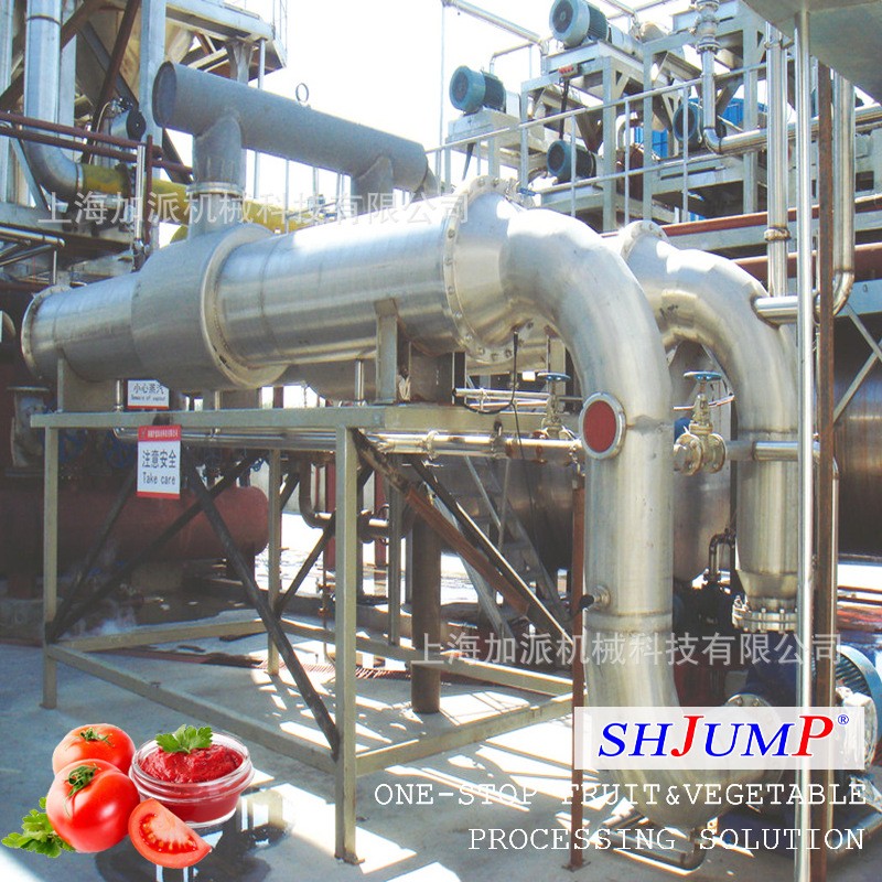 大桶浓缩番茄酱加工生产线 番茄沙司加工设备 番茄酱加工机械设备图4
