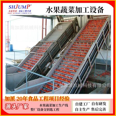 大桶浓缩番茄酱加工生产线 番茄沙司加工设备 番茄酱加工机械设备