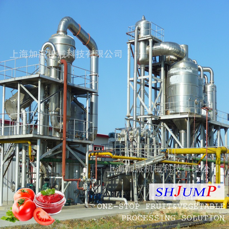 大桶浓缩番茄酱加工生产线 番茄沙司加工设备 番茄酱加工机械设备图3
