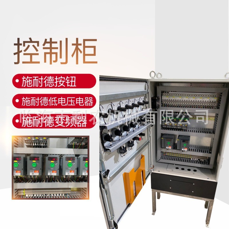 水果分级机大型红薯清洗分选流水线土豆筛选机分拣机设备可定制图5