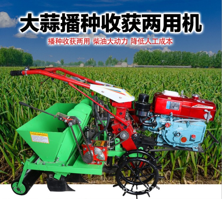 大蒜播种机9.jpg