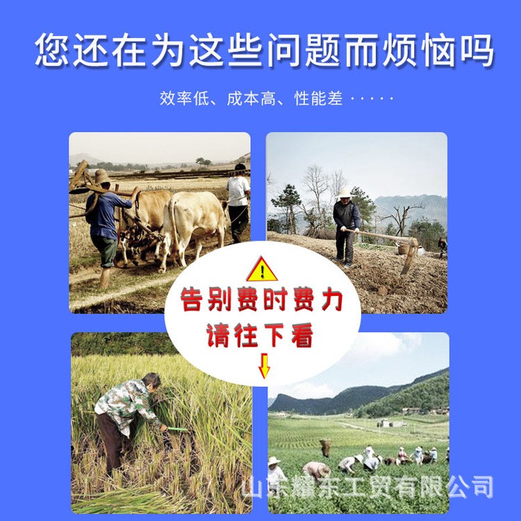 农用大型拖拉机 四驱柴油大马力耕地机 全地形水旱两用田园图3