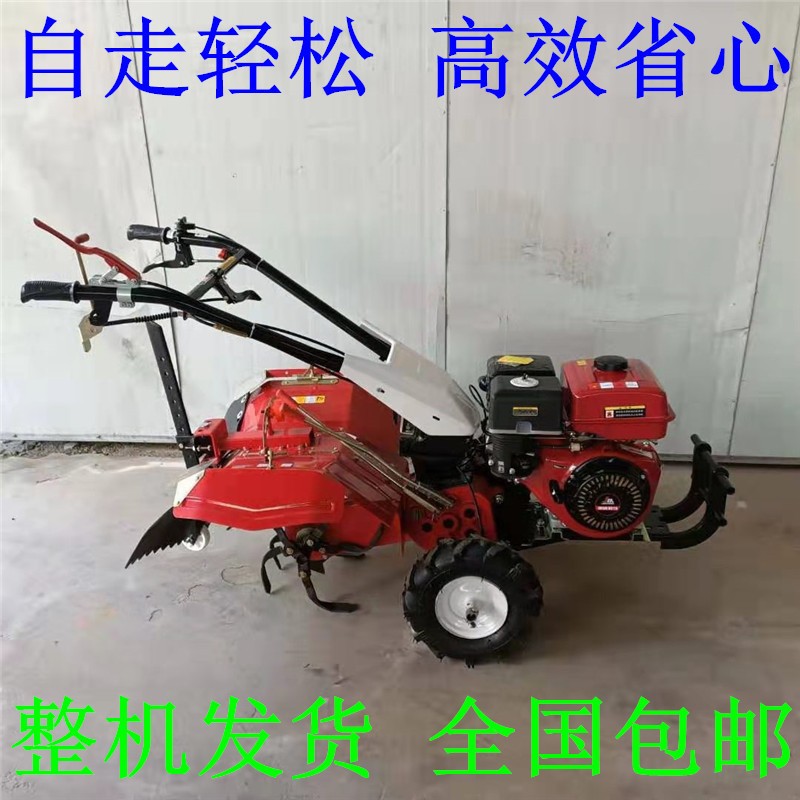 四驱微耕机小型汽柴油多功能自走旋耕松土犁地耕田翻土开沟农用机图3