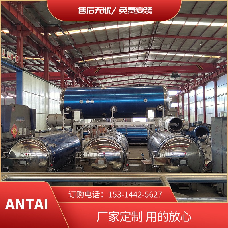 熟食真空包装杀菌 预制菜真空包装杀菌 米线真空包装杀菌图4