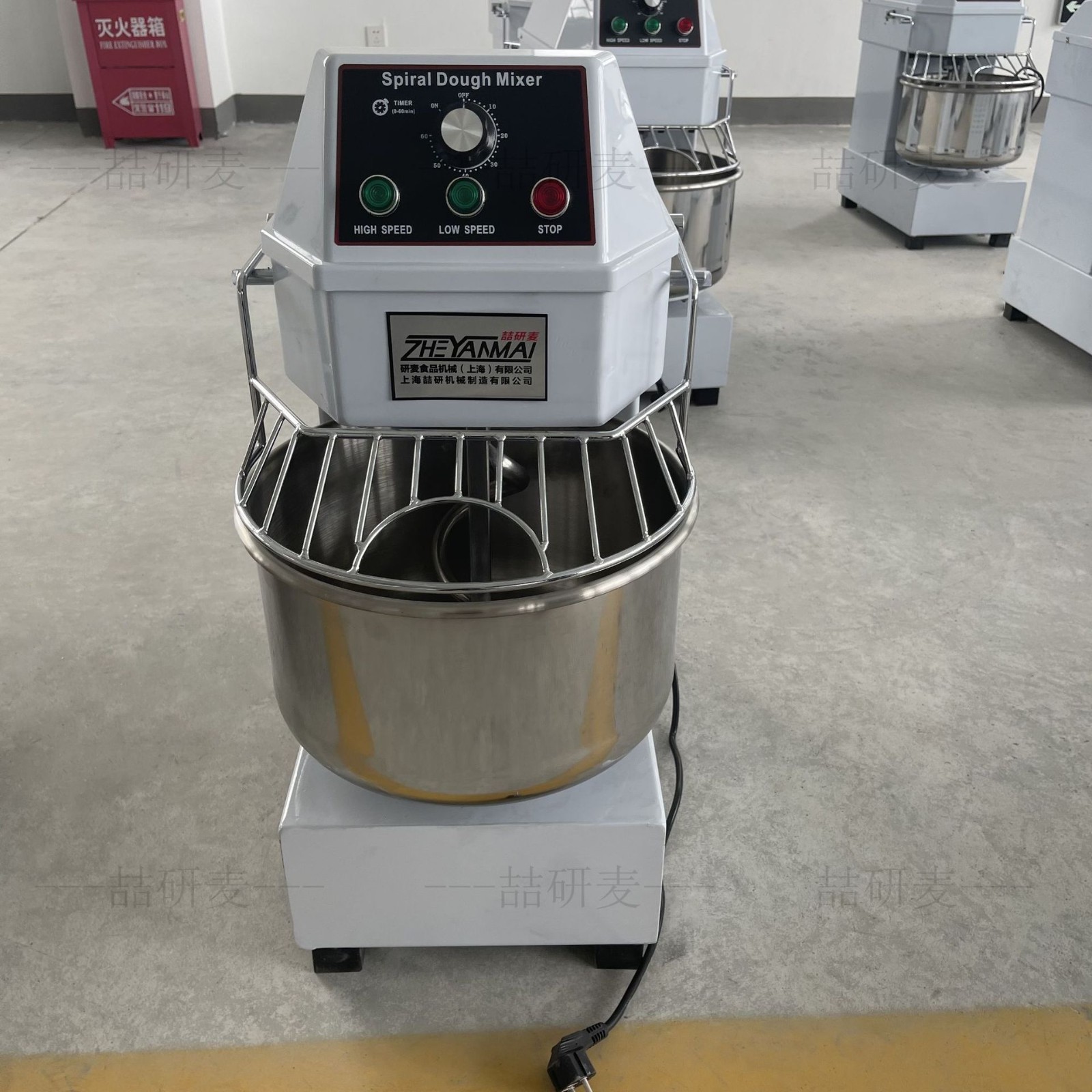 厂家直供商用20升面团搅拌机和面机揉面粉机 粤式点心烘焙机器图2