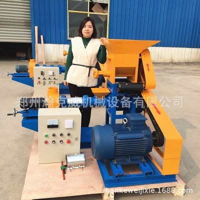 鱼饲料膨化机 五谷杂粮玉米膨化机 小型饲料颗粒机