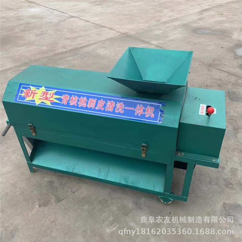 青皮核桃扒皮机脱皮机青核桃去皮机剥皮机带水洗核桃去青皮机图2