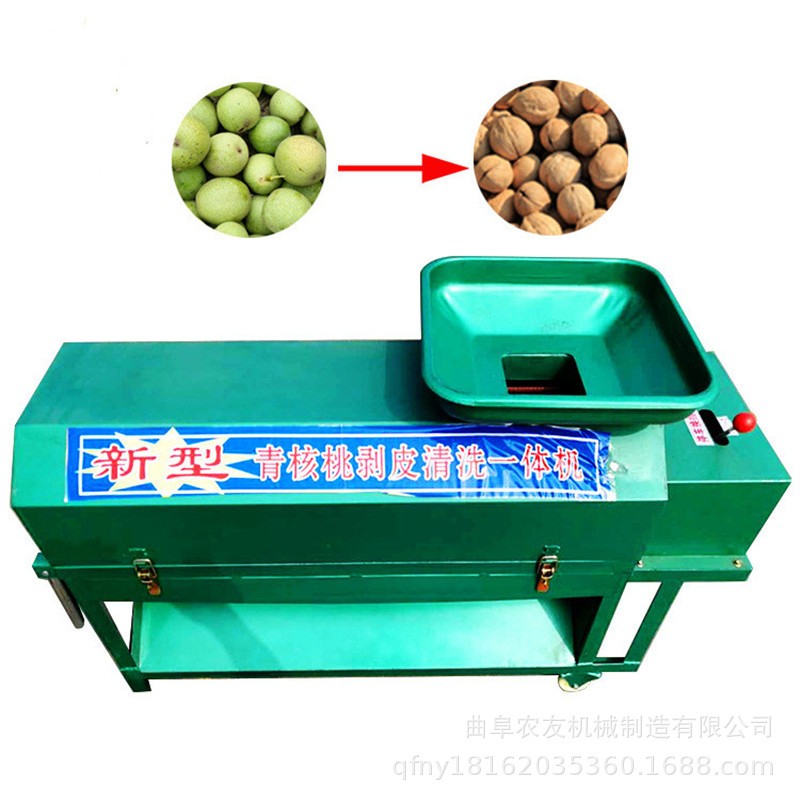 青皮核桃扒皮机脱皮机青核桃去皮机剥皮机带水洗核桃去青皮机图4