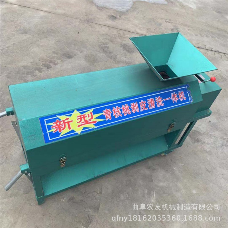 青皮核桃扒皮机脱皮机青核桃去皮机剥皮机带水洗核桃去青皮机图3