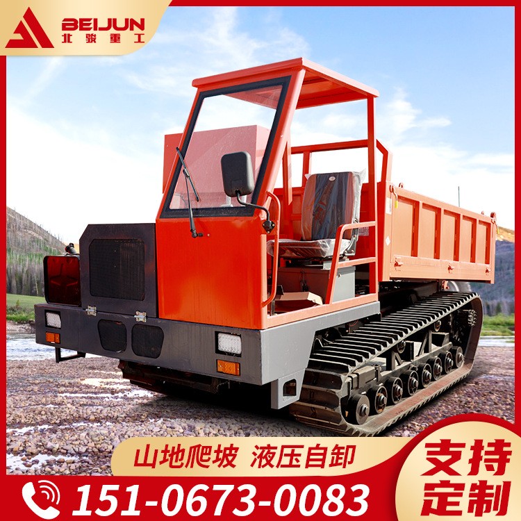 履带爬山虎运输车定制厂家1吨3吨履带自卸车10吨履带运输车图3