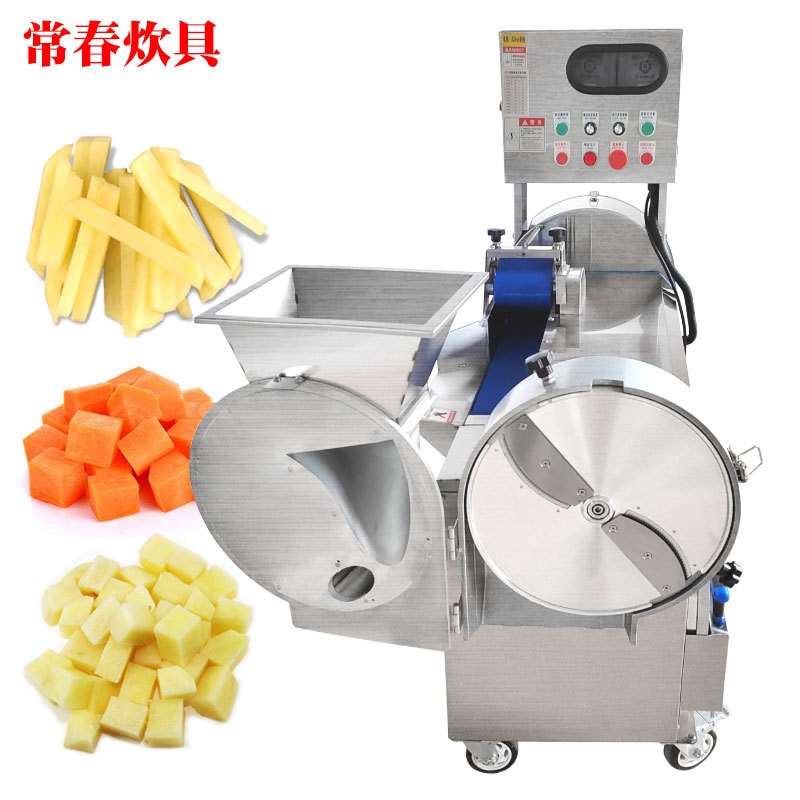 厂家销售多功能双头切菜机商用切菜机大头球茎果蔬数控切菜机图2