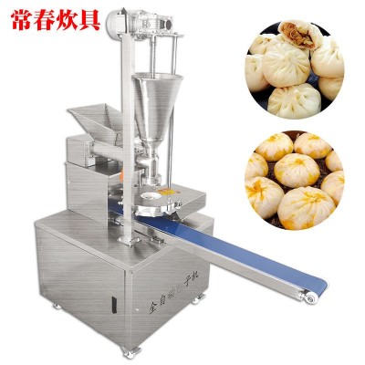 多功能型包子机现货 多功能包子机 全自动仿手工不锈钢包子机
