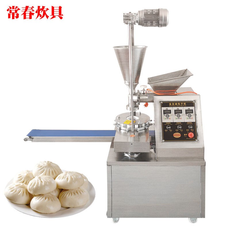 多功能型包子机现货 多功能包子机 全自动仿手工不锈钢包子机图4