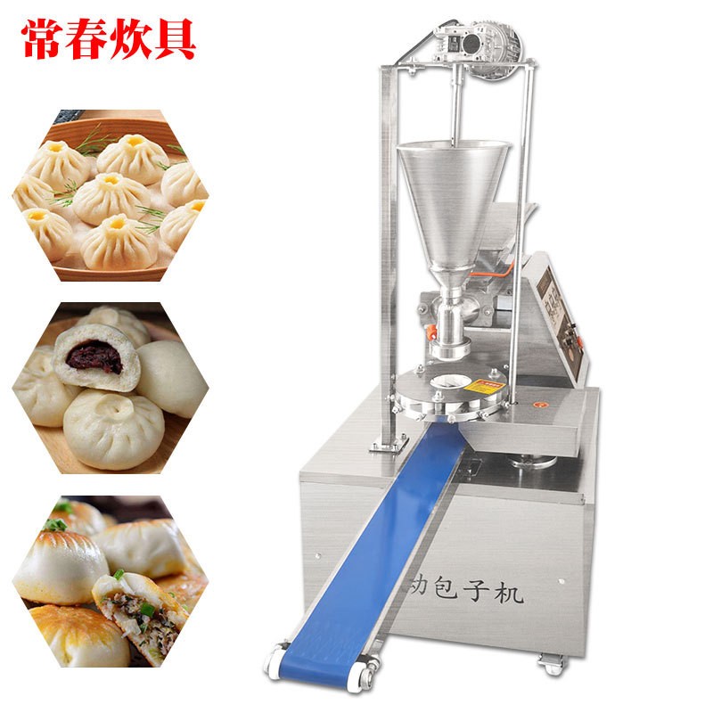 多功能型包子机现货 多功能包子机 全自动仿手工不锈钢包子机图5