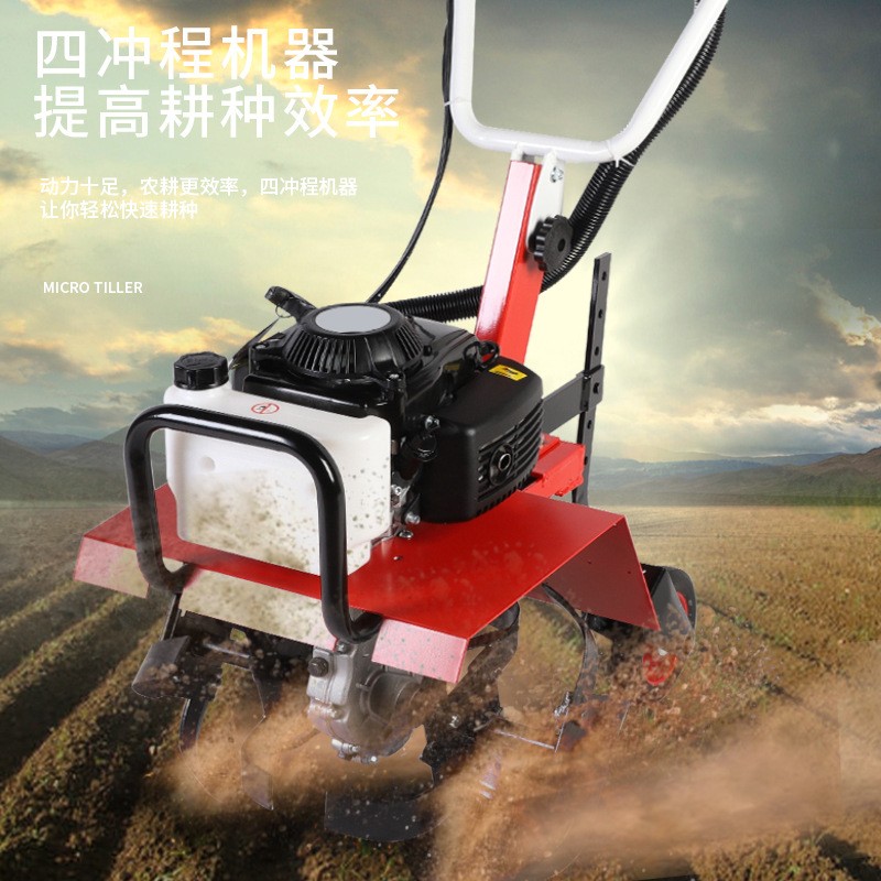 定制跨境批发手推式微耕机小型多功能开沟机汽油旋耕批发图3