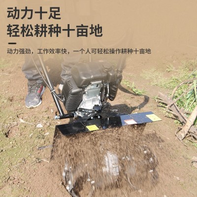 批发定制批发农用果园微耕机汽油式旋耕机小型松土除草开沟机批发