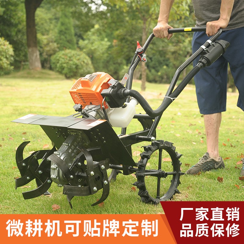 批发定制批发农用果园微耕机汽油式旋耕机小型松土除草开沟机批发图4