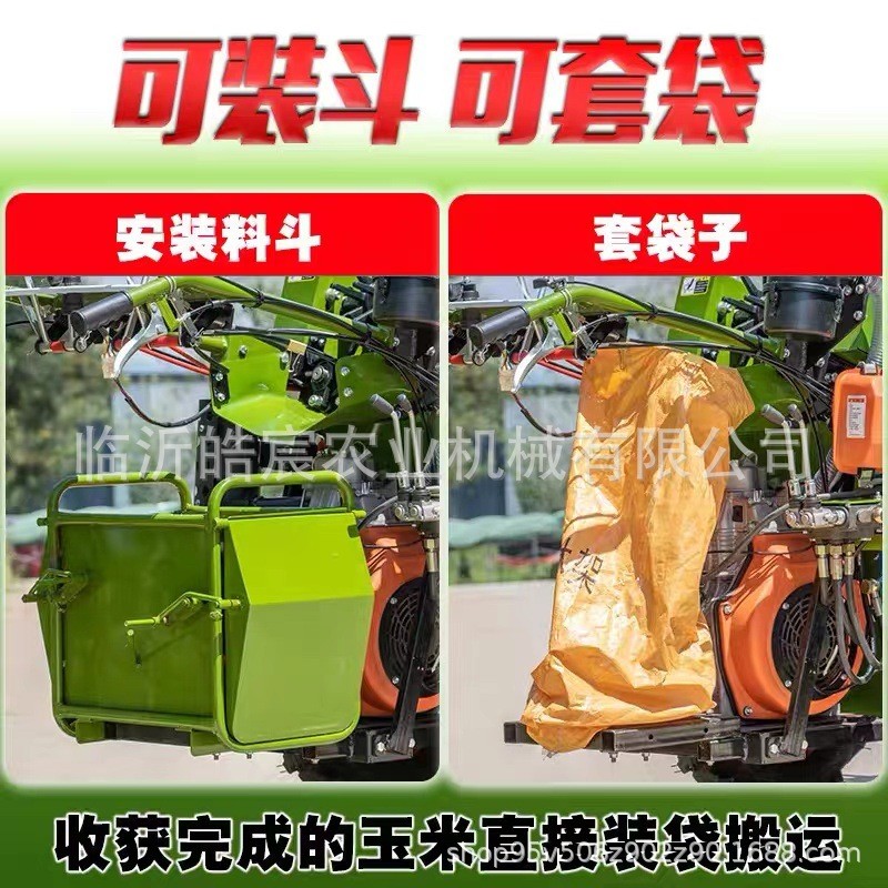 益欣机械 小型玉米收割机家用柴油单行新型多功能一体二次带扒皮图4