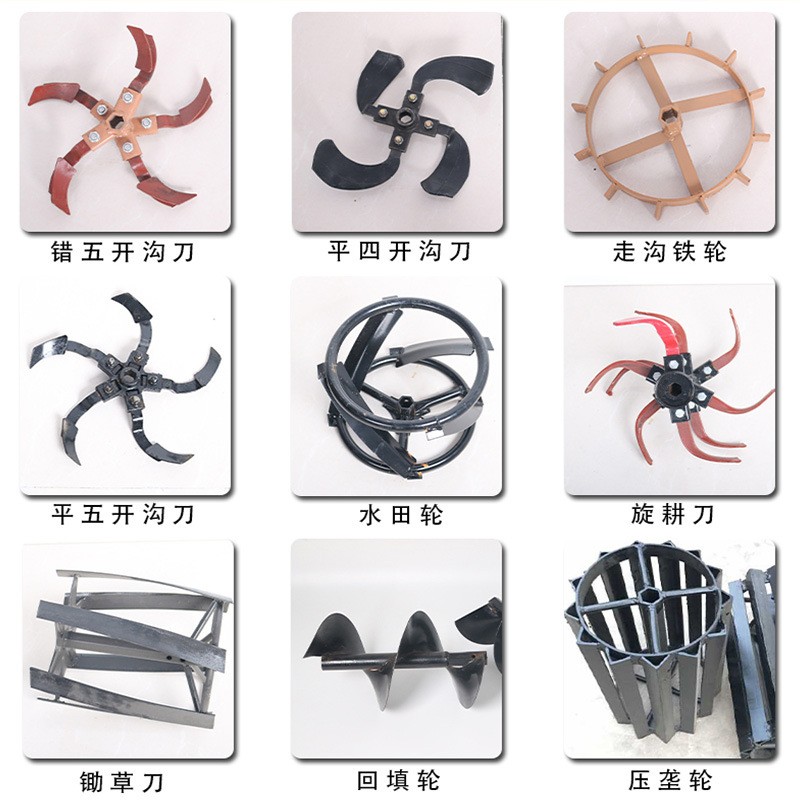 田园管理机开沟机柴油开沟培土起垄机旋耕机除草多功能四驱微耕机图2