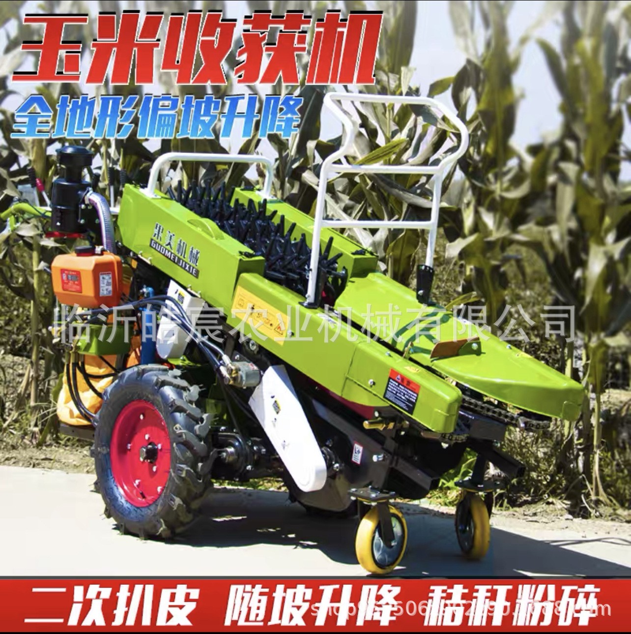 田园管理机开沟机柴油开沟培土起垄机旋耕机除草多功能四驱微耕机图5