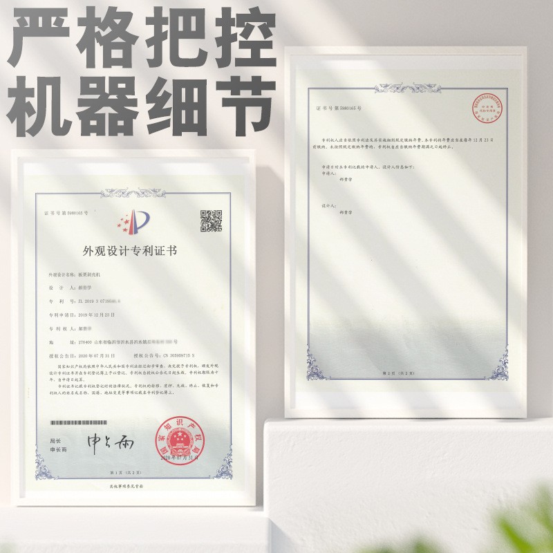 立式脱蓬机小型家用电动板栗脱蓬机栗子高效去皮脱栗机新款双风机图4