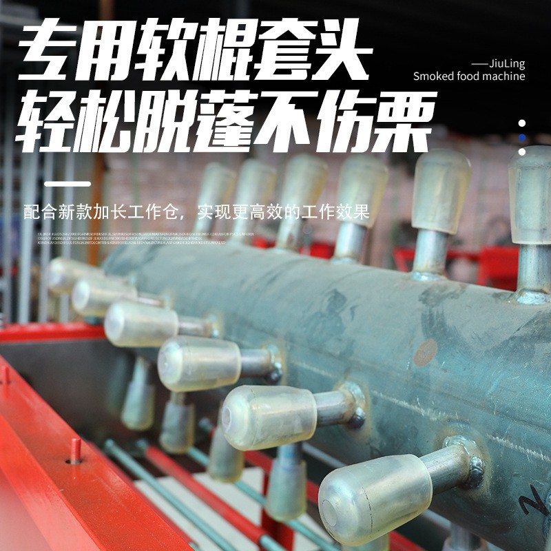 立式脱蓬机小型家用电动板栗脱蓬机栗子高效去皮脱栗机新款双风机图2