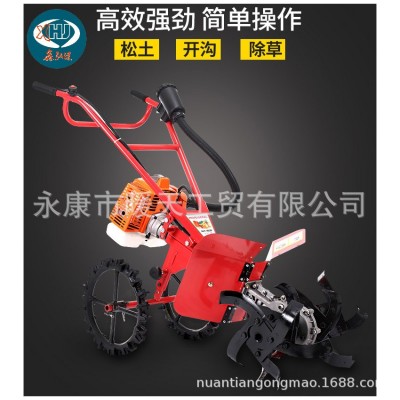 厂家直供家用二冲汽油3.2HP小型开沟机,微耕机，四冲汽油动力可选