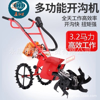 厂家直供家用二冲汽油3.2HP小型开沟机,微耕机，四冲汽油动力可选图2