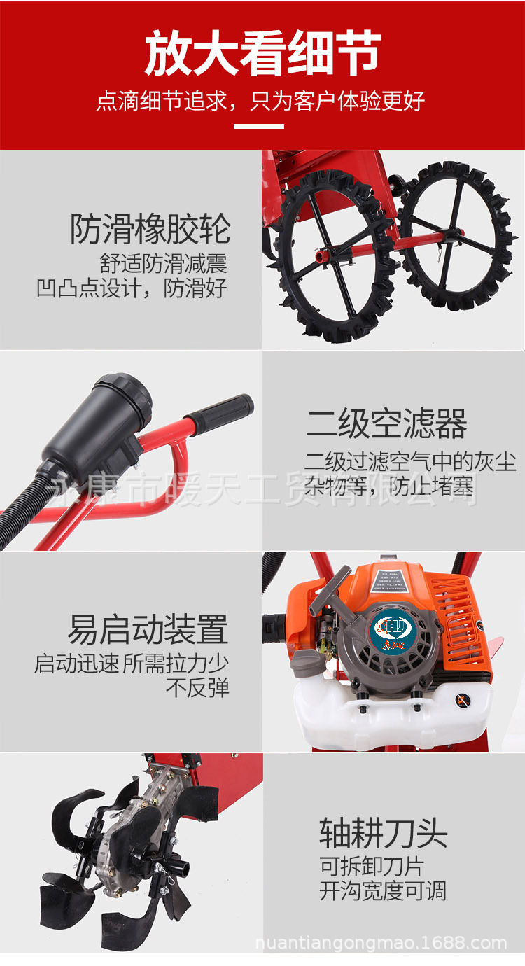 未标题-2 拷贝白