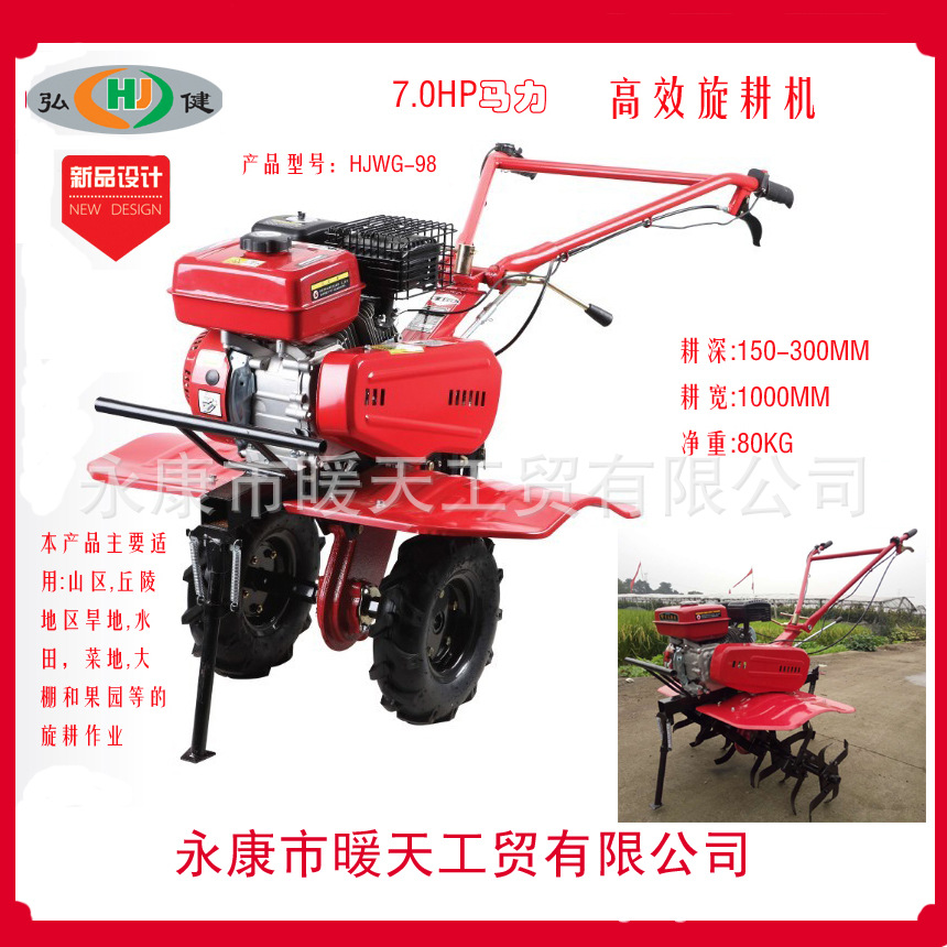 未标题-1 11拷贝